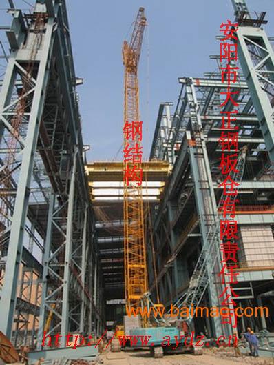 大正钢结构工程国际水准,大正钢结构工程国际水准生产厂家,大正钢结构工程国际水准价格
